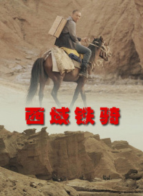 日韩欧美一区在线观看